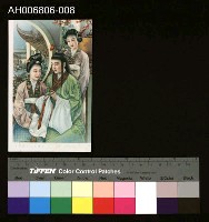 藏品(三十年代中國美人五彩明信片)的圖片